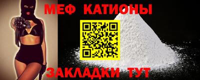 марки lsd Будённовск