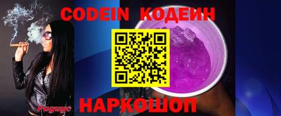 ешки Бугуруслан