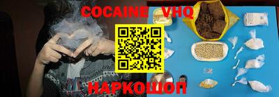 марки lsd Будённовск
