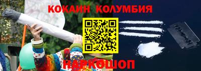 трава Бузулук