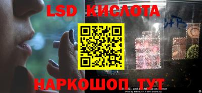 ешки Бугуруслан