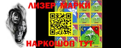 ешки Бугуруслан