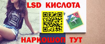 ешки Бугуруслан