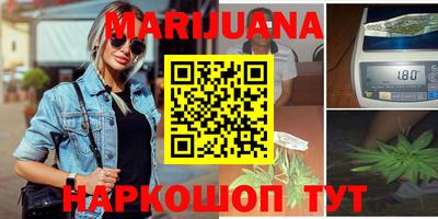 трава Бузулук