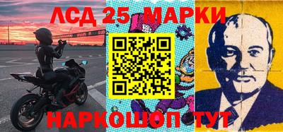 трава Бузулук