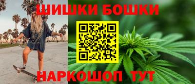 ешки Бугуруслан