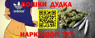 трава Бузулук