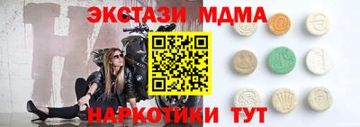 ешки Бугуруслан