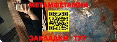 марки lsd Будённовск