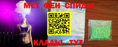 ешки Бугуруслан