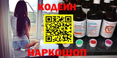 марки lsd Будённовск