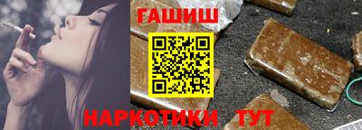 трава Бузулук