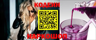 трава Бузулук