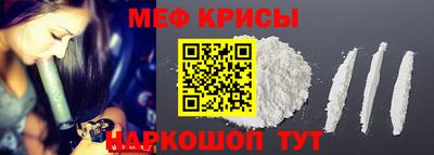 ешки Бугуруслан