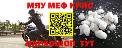 трава Бузулук